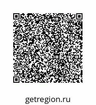 79632801288