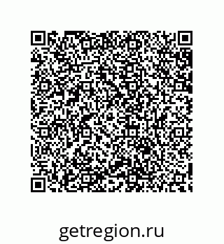 79632801293
