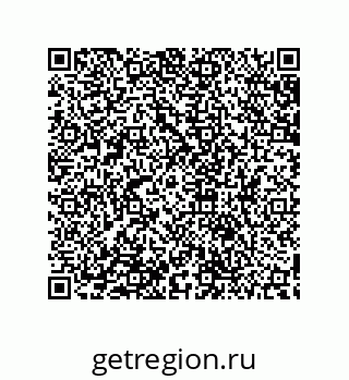 79632801297