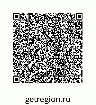 79632801311