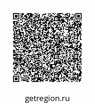 79632801320