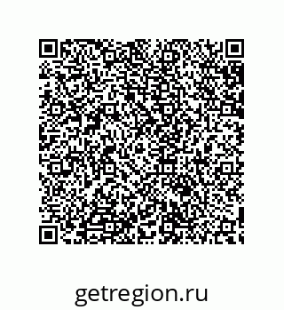 79632801329