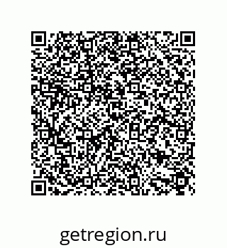 79632801362