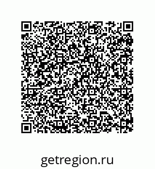 79632801369