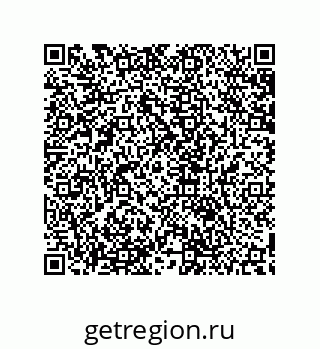 79632801381