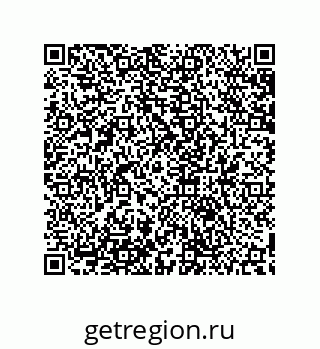 79632801386