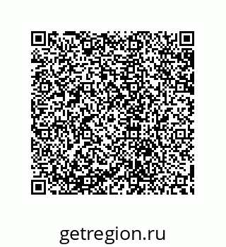 79632801387