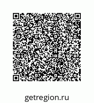 79632801388