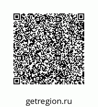 79632801397