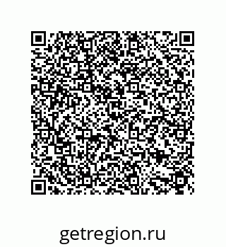 79632801425