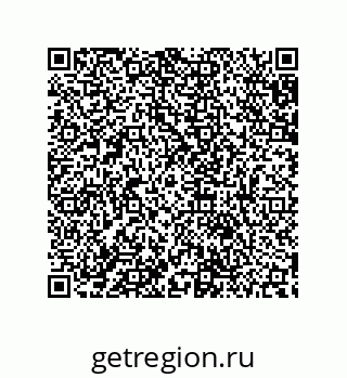 79632801434