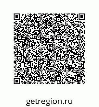 79632801450