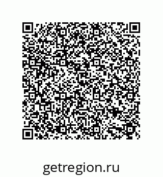 79632801484