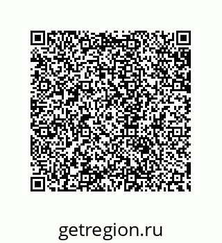 79632801510