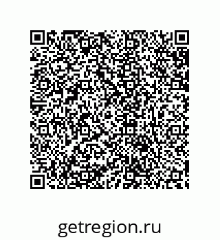 79632801523