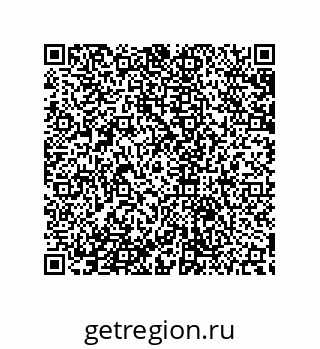 79632801540