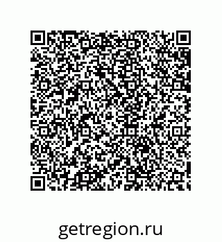 79632801685