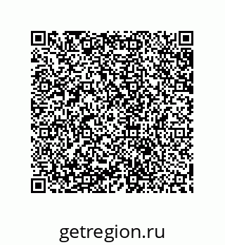 79632801694