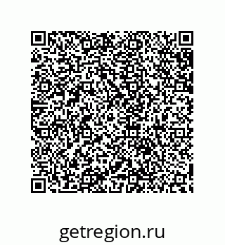 79632801720