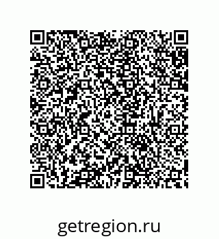 79632801733