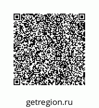 79632801737