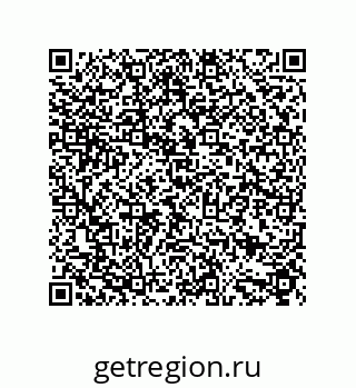 79632801740