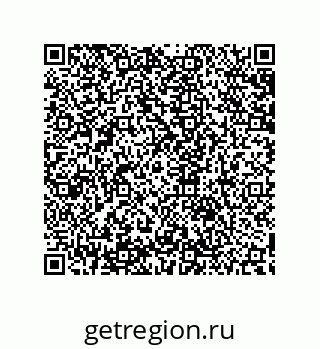 79632801747