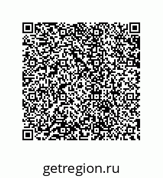 79632801847
