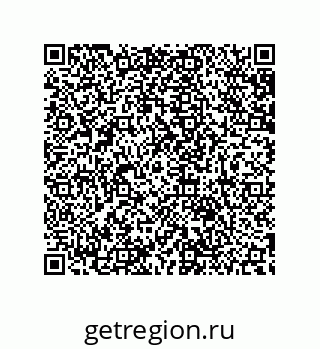 79632801862