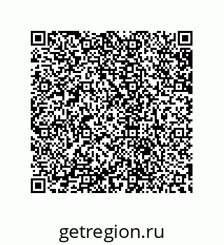 79632801863
