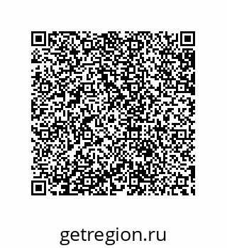79632801868