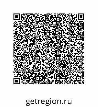 79632801871
