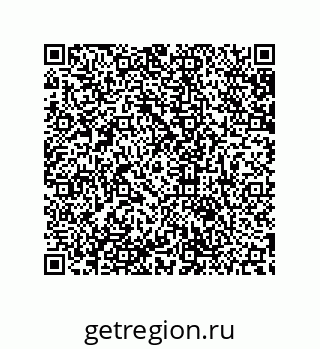 79632801873