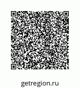 79632801874