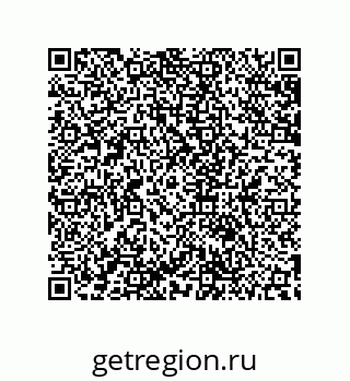 79632801880