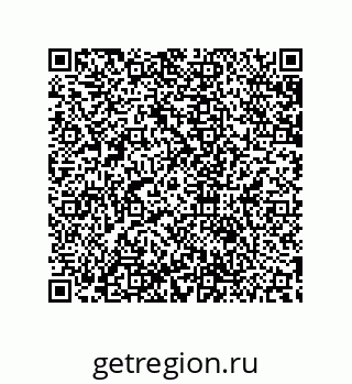 79632801888