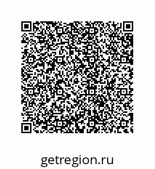 79632801890