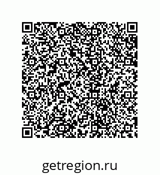 79632801899