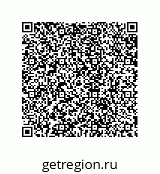 79632801916
