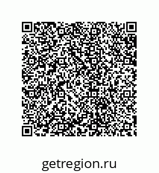 79632801921