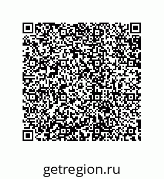 79632801922