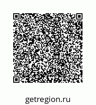79632801925