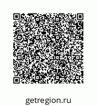 79632801938