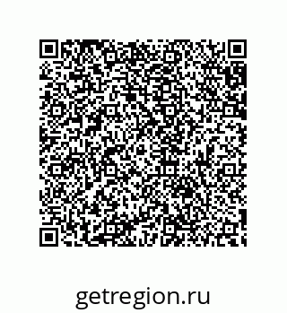 79632801939
