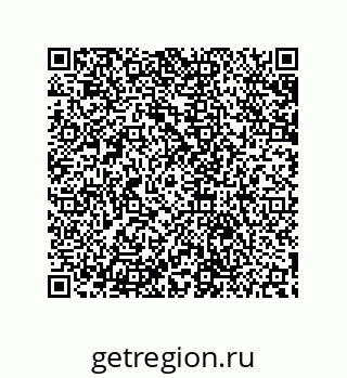 79632801944