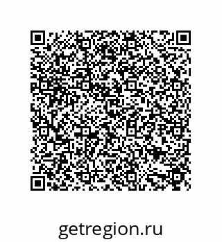 79632801985