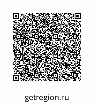 79632802001