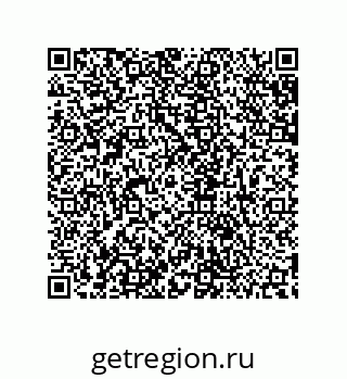 79632802023