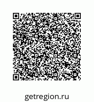 79632802049