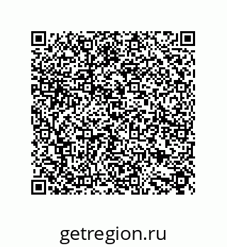 79632802069